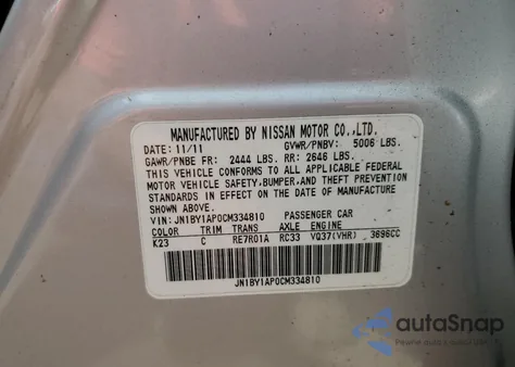 2012 Infiniti M37 z USA, uszkodzony, nr VIN JN1BY1AP0CM334810